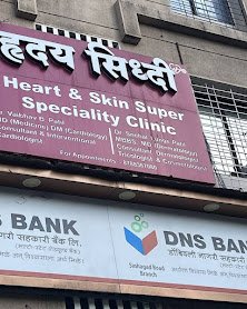 Dr Snehal Lunge Patil , Dermatologist