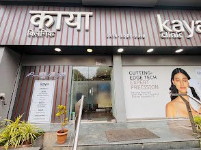 Kaya Clinic