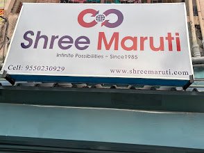 Shree Maruti Courier Services