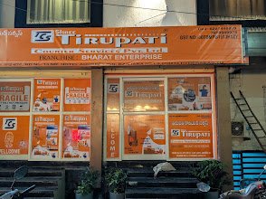 Shree Tirupati Courier Services Pvt Ltd.