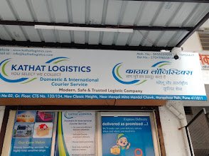 Kathat Logistics