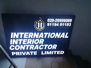 Iicl