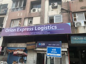 Orion Express Logistics
