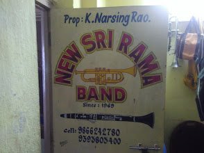 New Sri Rama Band