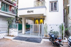 Ans Guest House