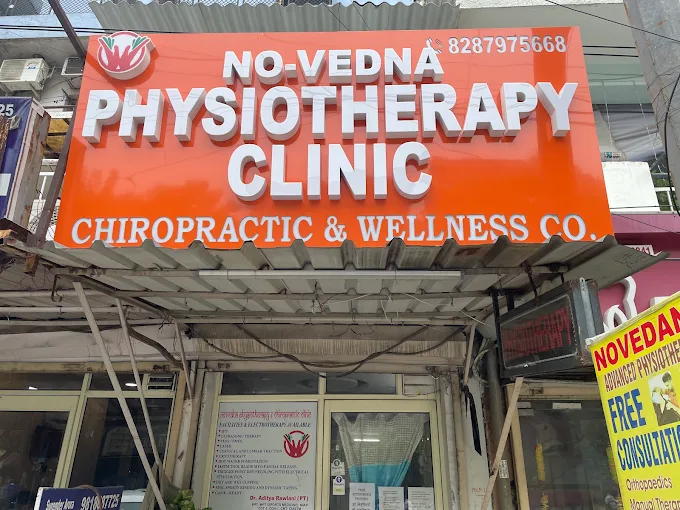 No-Vedna