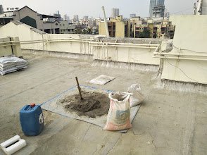 Universal Waterproofing