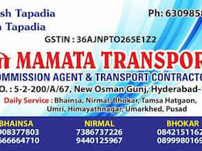 Mamta Transport
