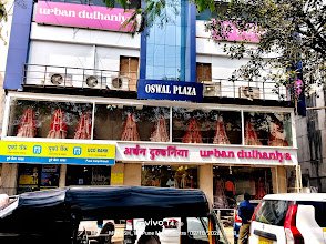 Urban Dulhaniya