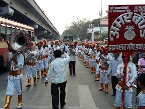 Amar Band