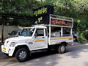 New Gandharva