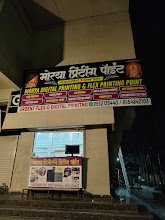 Morya Printing Point