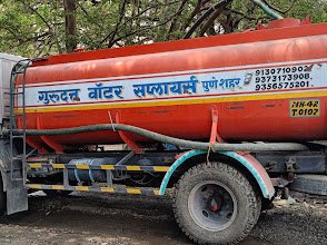 Gurudatta