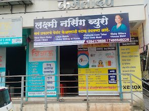 Laxmi Nursing Bureaus