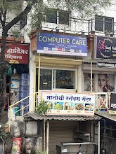 Computer Care