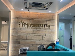Physiotattva