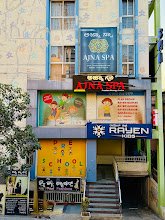 Ajna Spa
