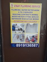 Vinay Plumbing Service