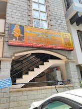 Sai Balaji Anugraha
