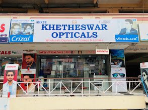 Shree Khetheswar Opticals