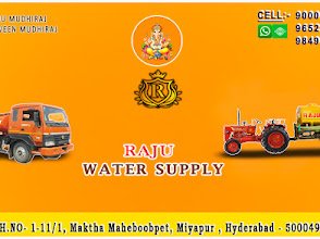 Raju Water Supply