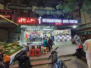 Siraj's International Juice Center