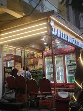 Zaheer Juice Center