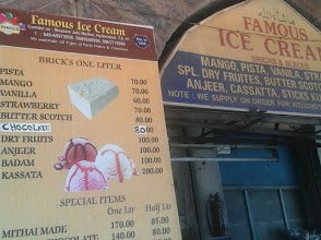 Famous Ice Cream