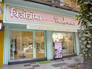 Theobroma Bakery