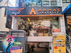 Amma's Pastries