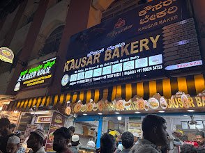 Kausar Bakery