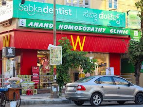 Anand Homeopathy Clinic