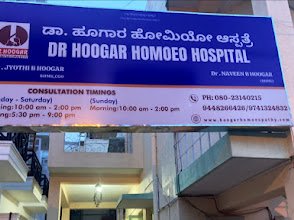 Dr.hoogar Homoeo Hospital