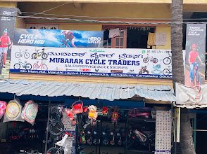 Mubarak Cycle Traders