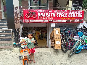 Bharath Cycle Center
