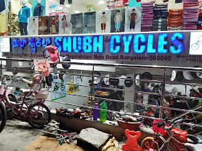 Shubh Cycles