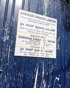 Shriram Finance Limited
