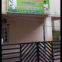 Sri Krishna Physiotherapy Centre