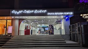 Zeiss Vision Centre