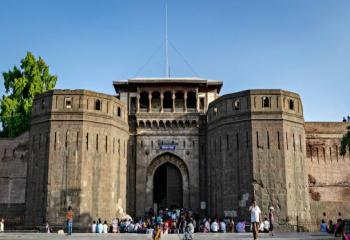 Pune