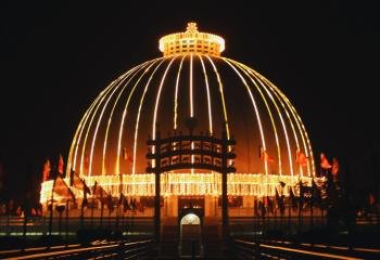 Nagpur